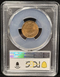 1905-P  Indian Head Cent Small Cent. MS64RB PCGS (25586)
