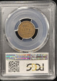 1914-D Lincoln Wheat Cent, Key Date,  VG 08, PCGS. (25598)