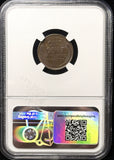 1919-D Lincoln Wheat Cent, MS64BN NGC. (25600)