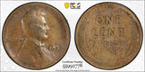 1922 No D Strong Reverse, Lincoln Wheat Cent, XF40 PCGS GS. (25602)