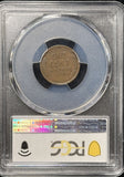 1922 No D Strong Reverse, Lincoln Wheat Cent, XF40 PCGS GS. (25602)