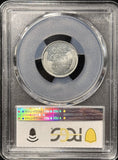 1943-P, Lincoln Wheat Cent, MS66 PCGS. (25604)