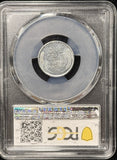 1943-P, Lincoln Wheat Cent, MS66 PCGS. (25606)