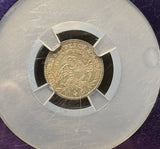 1829-P Capped Bust Half Dime, MS66 NGC, Fantastic Coin (25616)