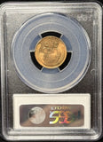 1944-D Lincoln Wheat Cent, MS66RD PCGS. (25622)
