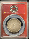 1837-P Capped Bust Half Dollar, XF45 PCGS (25626)