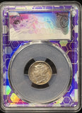 1937-P Mercury Dime, PR67 PCGS (25634)