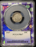 1937-P Mercury Dime, PR67 PCGS (25634)