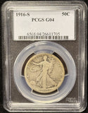 1916-S Walking Liberty Half Dollar, G04 PCGS (25640)