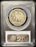 1916-S Walking Liberty Half Dollar, G04 PCGS (25640)