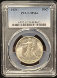 1934-P Walking Liberty Half Dollar, MS62 PCGS (25648)