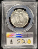 1934-P Walking Liberty Half Dollar, MS62 PCGS (25648)