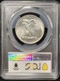 1936-P Walking Liberty Half Dollar, MS65 PCGS (25650)