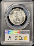 1943-S Walking Liberty Half Dollar, MS64 PCGS (25658)