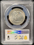 1941-P Walking Liberty Half Dollar, PR67 PCGS GS (25662)