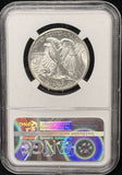 1940-S Walking Liberty Half Dollar, MS64 NGC+CAC (25664)