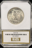 1940-S Walking Liberty Half Dollar, MS64 PCI (25666)