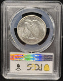 1939-D Walking Liberty Half Dollar, MS64 PCGS (25668)