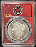 1878-CC Morgan Silver Dollar, MS64PL PCGS+CAC. (25678)