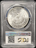1882-P  Morgan Silver Dollar, MS66 PCGS. (25702)