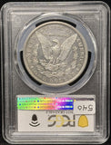 1890-CC Morgan Silver Dollar, AU Details PCGS GS. (25716)