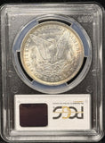 1889-O Morgan Silver Dollar, MS64 PCGS. (25722)