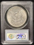 1896-O Morgan Silver Dollar, AU50 PCGS. (25726)
