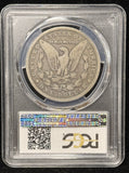 1893-S Morgan Silver Dollar, VG08 PCGS. (25728) Tough Straight Grade