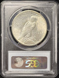 1927-P Peace Silver Dollar, MS64 PCGS. (25742)