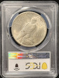 1926-P Peace Silver Dollar, MS64 PCGS. (25750)