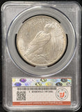 1924-P Peace Silver Dollar, MS66 CACG. (25754)