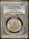 1936 Robinson Commem. Half Dollar, Unc Details. (25764)