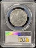 1936 Rhode Island Commem. Half Dollar, Unc Details. (25768)