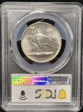 1935-P Connecticut Commemorative Half Dollar, MS64 PCGS (25772)