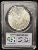 1879-S Morgan Silver Dollar, MS66 PCGS, (25818)