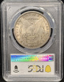 1888-S Morgan Silver Dollar, MS62 PCGS, GS, (25820)