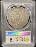 1893-O Morgan Silver Dollar, VF30 PCGS, (25822)
