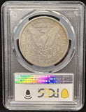 1896-S Morgan Silver Dollar, XF40 PCGS, (25828)