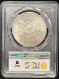 1900-S Morgan Silver Dollar, MS62 PCGS+CAC, (25830)