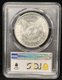 1902-P Morgan Silver Dollar, MS63 PCGS+CAC, (25832)