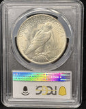 1935-S Peace Silver Dollar, MS62 PCGS, (25834)