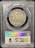 1921-S Walking Liberty Half Dollar, VG10 PCGS (25836)