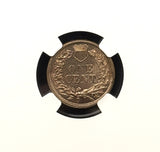 1862-P Indian Head Cent, MS65 NGC (25846)