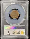 1871-P Indian Head Cent, MS63RB PCGS+CAC (25848)