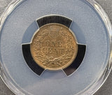 1872-P Indian Head Cent, MS64RB PCGS+CAC (25850)