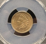 1859-P Indian Head Cent, MS63 PCGS+CAC (25858)