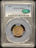 1859-P Indian Head Cent, MS63 PCGS+CAC (25858)