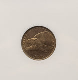 1858 S/L Flying Eagle Cent, MS64 NGC (25860)