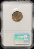 1858 S/L Flying Eagle Cent, MS64 NGC (25860)