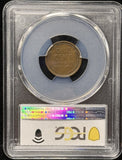 1909-S VDB Lincoln Wheat Cent, Key Date, XF40 PCGS+CAC (25862)